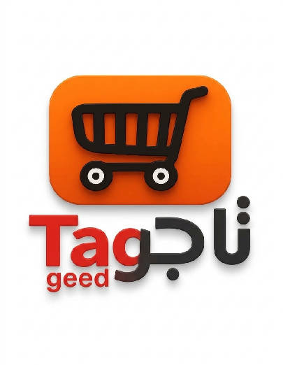 Tageed