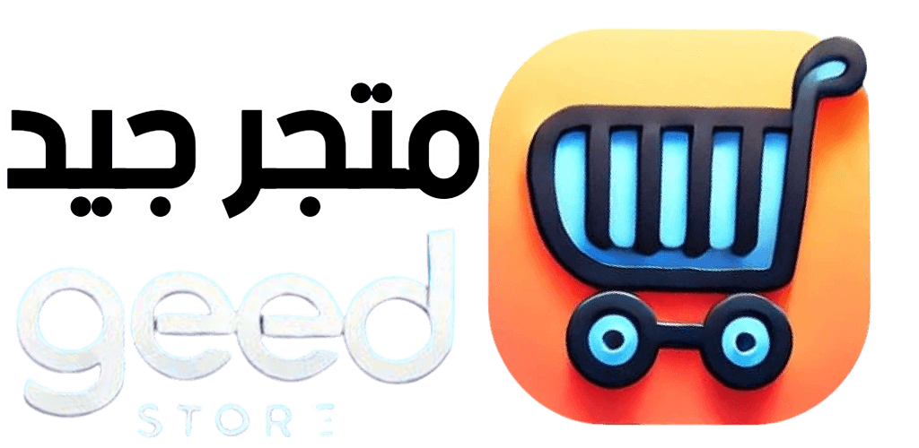 Geed Store